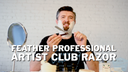 Feather Professional Artist Club Razor